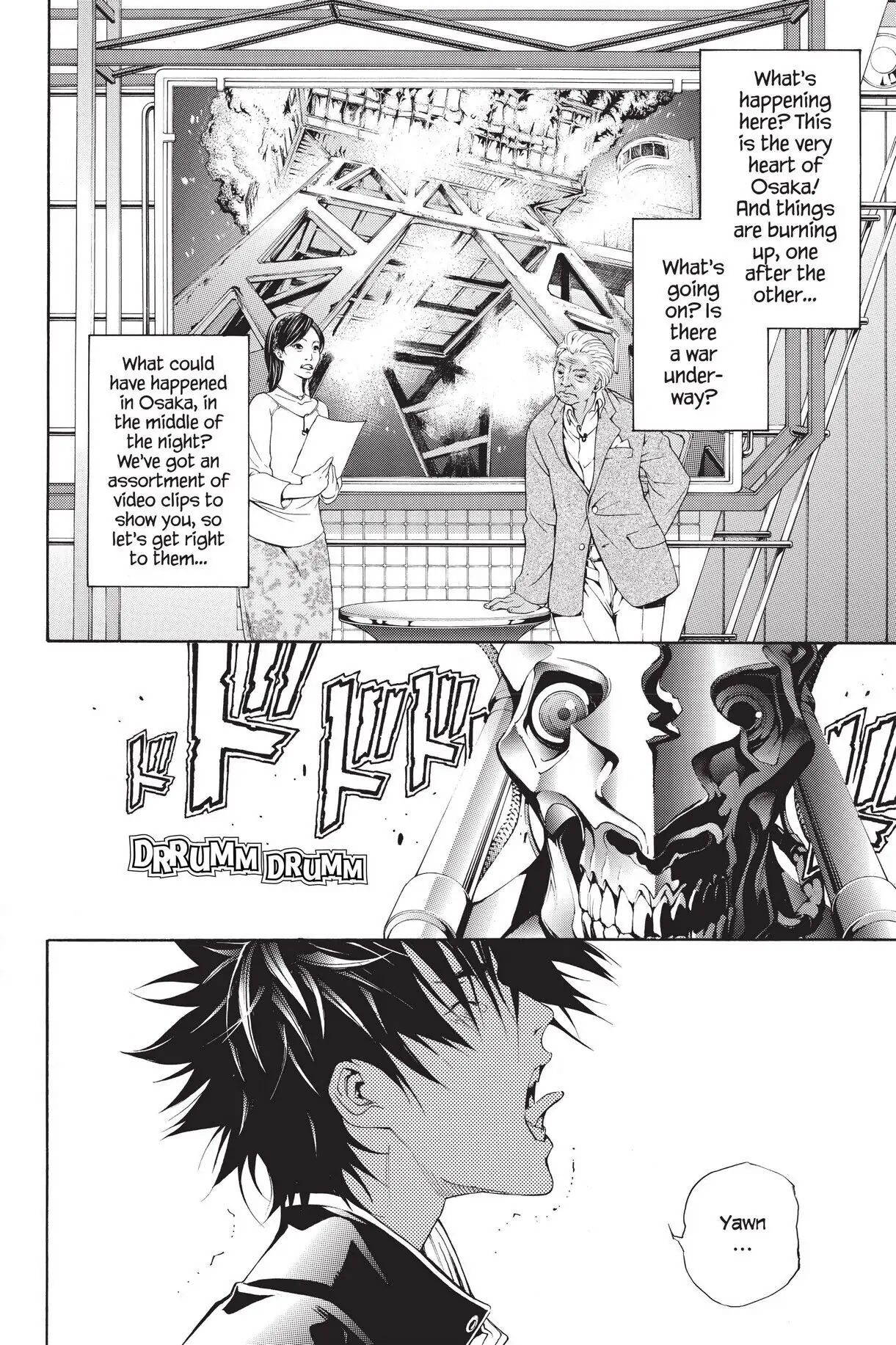 Air Gear Chapter 232 image 05